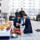 한라아파트 미디어투데이
