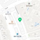 원조불탄곱창 이미지