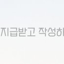 강남 요미독앤캣 강아지 분양 고양이 분양 이미지