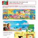 코리아BOOKS 이미지