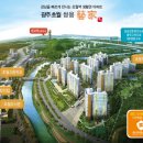 광주-초월-초월-1 이미지