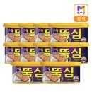 목우촌 이미지