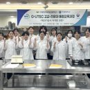 거제 거제여자상업고등학교 새거제신문