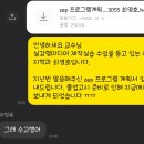 GS25전북도청점 이미지