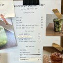 모던이프디저트카페 네이버블로그