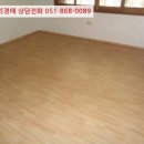 사파동120 이미지