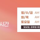 위례 리더스피부과의원 이미지