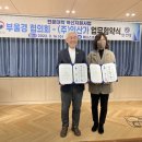 ㈜인산가