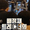 올드짐 수월점 이미지