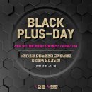 으뜸플러스안경신제주점 이미지