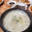 삼형제김밥 미사점 이미지