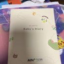 꾸러기소아청소년과의원 | 꾸러기소아청소년과의원 부평 소아과 병원 1차 영유아 검진 시기 항목