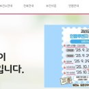 청안보건지소 이미지