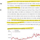 모토원(MOTTO 1) 이미지