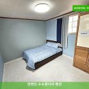 태안 여행 필수 숙소 | 안면도 수수꽃다리 펜션 후기