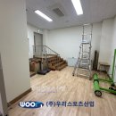 연곡초등학교 | 양주연곡초등학교 - 체육용품,배구지주 외 설치