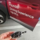 세븐일레븐 인천연수현대점 | 현대자동차 시승 인천 서부 논현동 소래포구역 근처