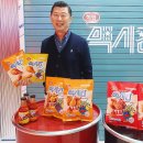 하림 맥시칸치킨 이미지