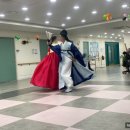 부산시립무용단 초청공연 이미지