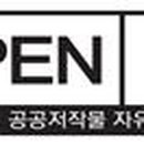 사이버넷 이미지