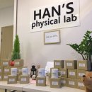 HAN'S physical lab 이미지