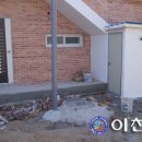 송계2리 마을회관 이미지