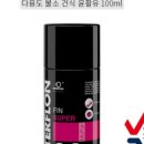 사계절수퍼 이미지