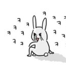 미소생한의원 이미지