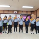 미원초등학교 장락분교 이미지