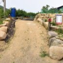 송천마을공인중개사사무소 이미지