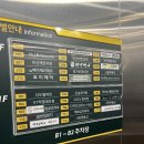 닥터시스 셀클럽 - 연제구 | 닥터시스 셀클럽