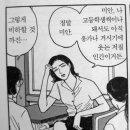 얼웨이즈 네이버블로그