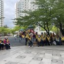 신천아파트경로당 이미지