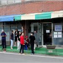 시간이 멈춘마을 이미지