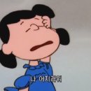 송도에이치케이(HK)의원 | I'm sick.