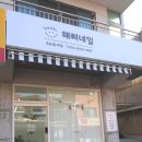 해삐네일 이미지