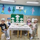 푸른유치원 이미지