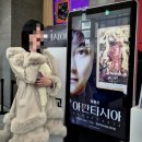 수정로171번길 이미지