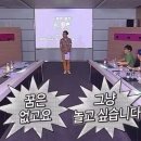 고릴라헬스클럽 | [미국/라스베가스&amp;뉴욕] 왔노라 내 도FA민