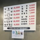 1974연탄시절 이미지