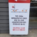 (주)한양 | [안산솥밥] 한양솥밥 사동본점 방문후기, 9가지 정찬의 감동 가성비 맛집