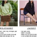 수현다방 이미지