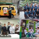 (주)월곡영화골 이미지