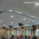 효플러스 네이버블로그