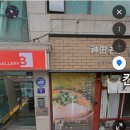 서촌 경복궁역 무료 전시 가볼 만한 곳 추천 - 갤러리B 제11회 동행전