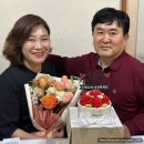 허리우드 당구장 | 검단떡케이크 < 쏠플라워케이크 > 엄마생신 어버이날기념 / 달지않고맛있는곳 마전동떡케이크맛집