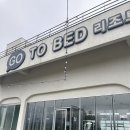 제주도게스트하우스파티고투베드 이미지