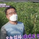 수암농장2 이미지