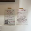 전포 기념일 당일 주문 제작 가능한 생일케이크 특별한 포토 드로잉 레터링케이크 가토크로와상 주문후기
