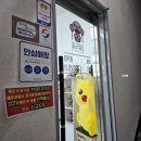 올굿띵스 | 여수 올굿띵스 이순신광장 근처 소품샵